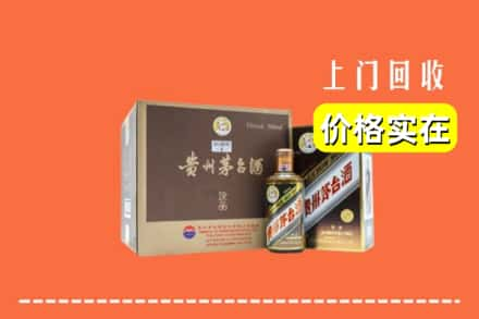 岑溪市求购高价回收彩釉茅台酒